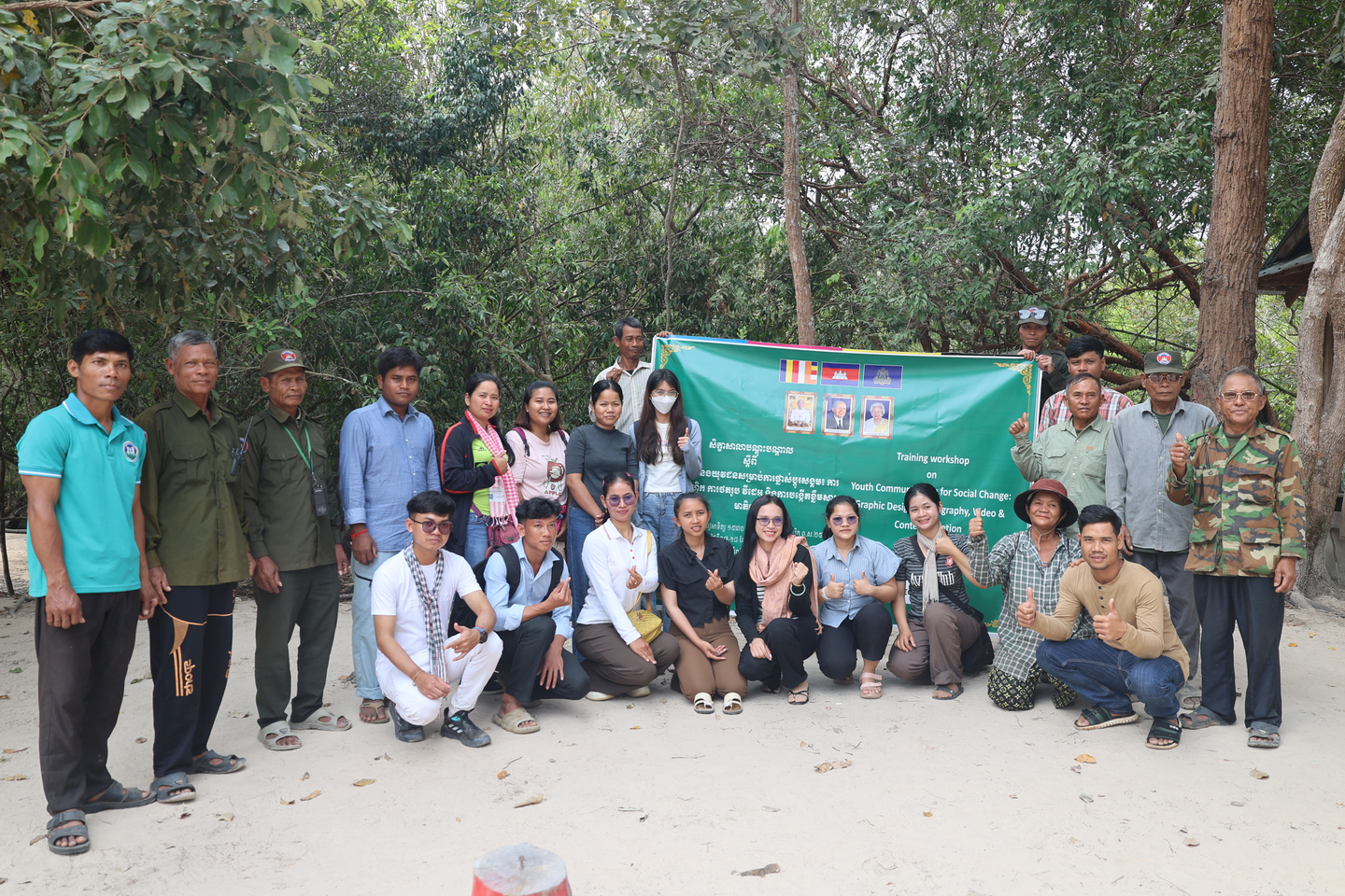 Cambodian youth with community members.