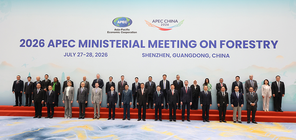 2026 APEC ministerial meeting on forestry