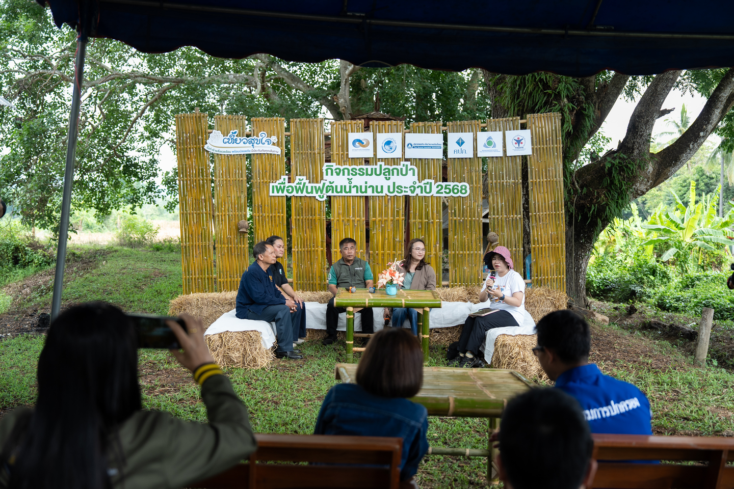 Trees4All field visit in Nan province, Thailand